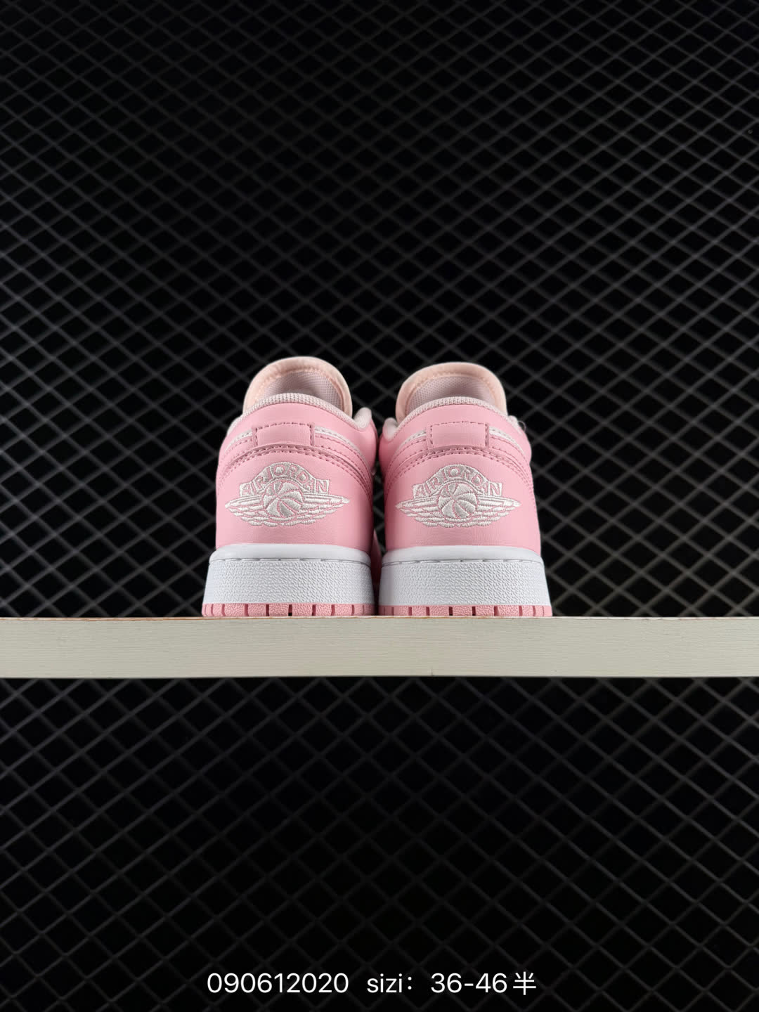 Air Jordan 1 Low AJ1-HV4511-133